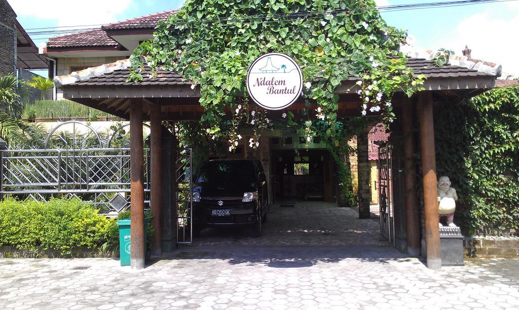 Ndalem Bantul Hotel Yogyakarta Kültér fotó